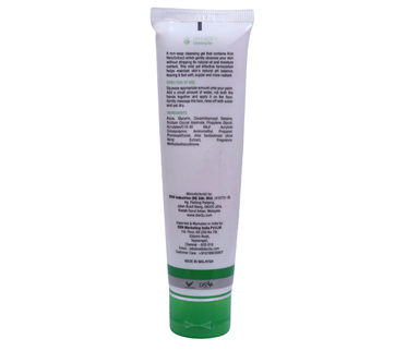 Dxn Aleo Vera Aqa Gel (Facial Moisturizer)