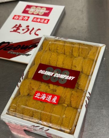 250g '888カンパニー' Murasaki Uni