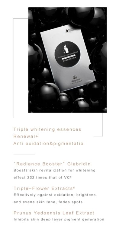 MAGELINE BIOMASS REFRESHING WHITENING MASK