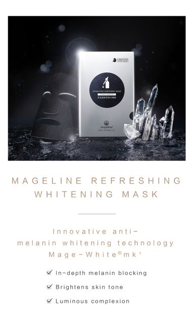 MAGELINE BIOMASS REFRESHING WHITENING MASK