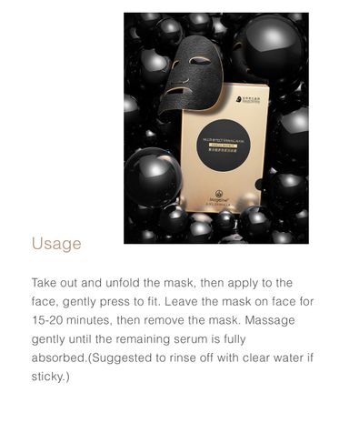 MAGELINE BIOMASS MULTI-EFFECT FIRMING MASK
