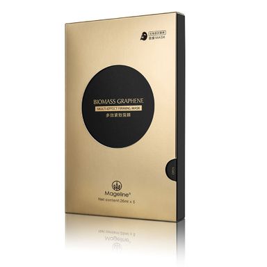MAGELINE BIOMASS MULTI-EFFECT FIRMING MASK