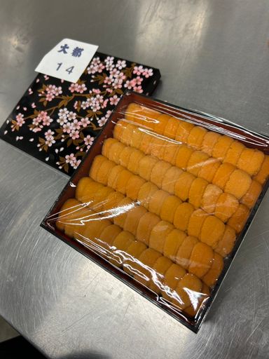 (Farmed Uni, 養殖) 250g 'Sakura 桜箱' Bafun Uni