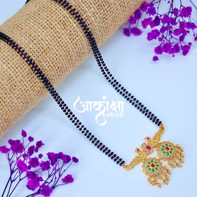 Saumya Mangalsutra