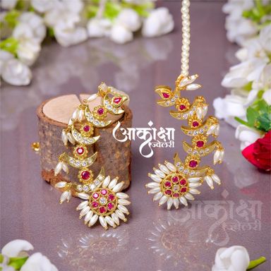 Kamalvalli Earcuffs