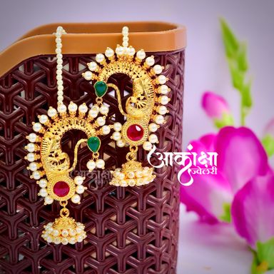 Morpankhi Moti Earcuffs