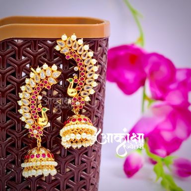 Morangi Earcuffs