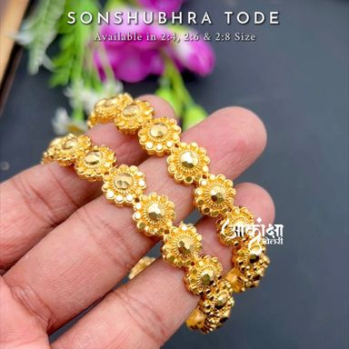 Sonshubhra Tode