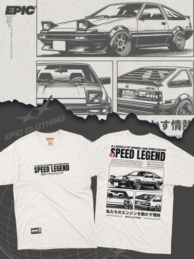 SPEED LEGEND