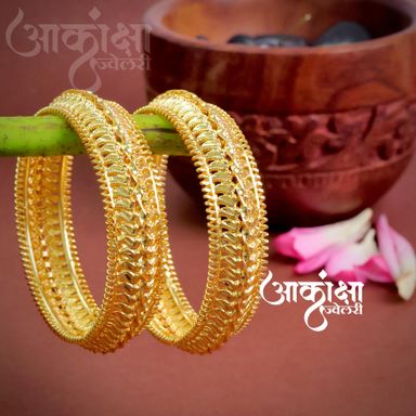 Gatha Tode