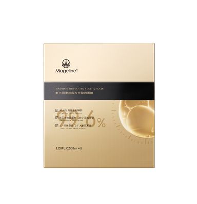 MAGELINE MAIFUYIN HYDRATING ELASTIC MASK