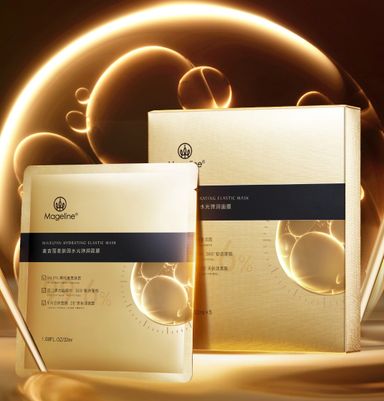 MAGELINE MAIFUYIN HYDRATING ELASTIC MASK