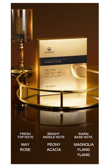 MAGELINE MAIFUYIN HYDRATING ELASTIC MASK