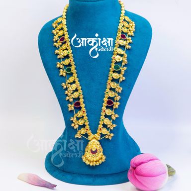 Gauravi Kolhapuri Saaj
