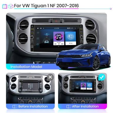 For VW/TIGUAN 2006-2016