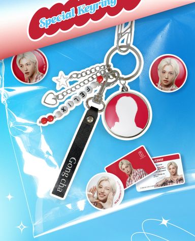 Stray Kids Felix Gong Cha Keyring + Boba Keyring