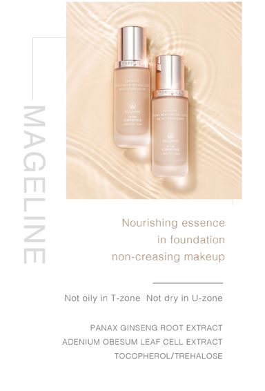 MAGELINE HYDRA MOISTURIZING LONG WEAR FOUNDATION