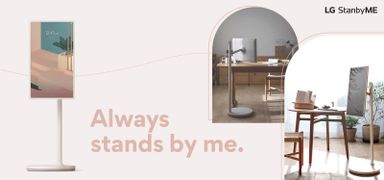 LG TV ART10 - 27" LG StandbyME