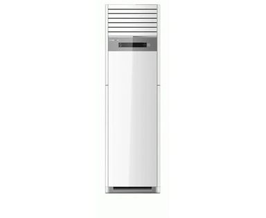 Hisense 5HP Floor Standing AC  