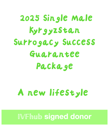 🧬 2025  Single Male Kyrgyzstan Surrogacy Success Guarantee Package｜🤱 Single male 