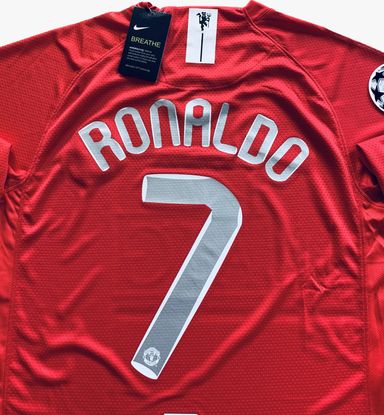 Manchester United 2007/08 Home Shirt (Red)