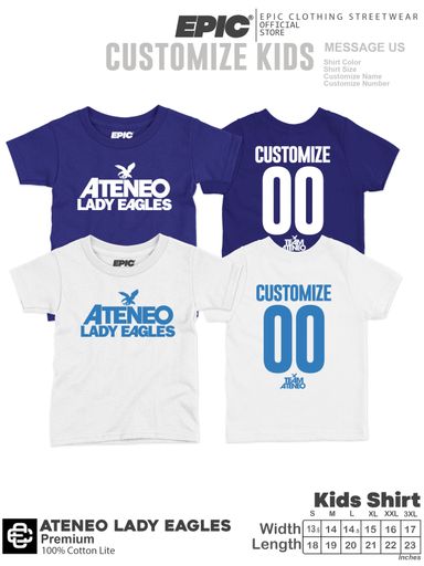 ATENEO - LADY EAGLES V2