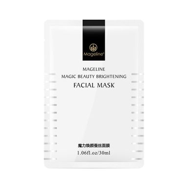 MAGELINE MAGIC BEAUTY BRIGHTENING FACIAL MASK