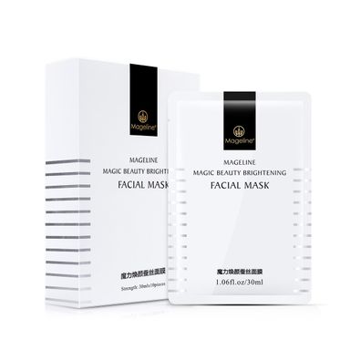 MAGELINE MAGIC BEAUTY BRIGHTENING FACIAL MASK