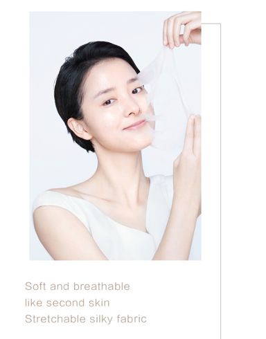 MAGELINE MAGIC BEAUTY BRIGHTENING FACIAL MASK