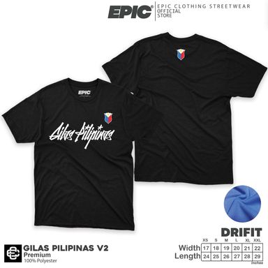 GILAS PILIPINAS V2