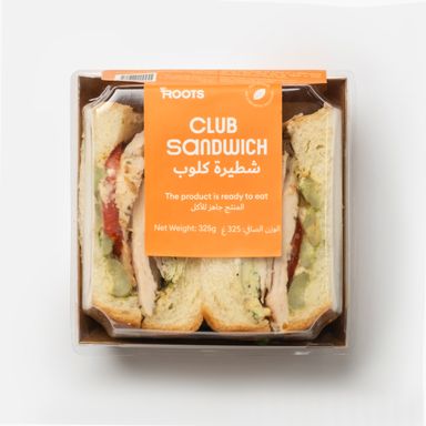 Combo Meal "Club Sandwich 325g + Drink + Dessert"