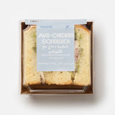 Combo Meal "Avo-Chicken Sandwich 273g + Drink + Dessert"