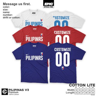 PILIPINAS V3
