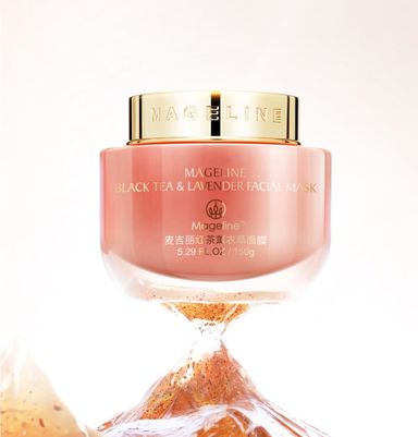 MAGELINE BLACK TEA & LAVENDER FACIAL MASK