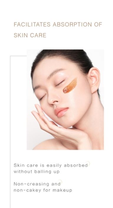 MAGELINE BROWN SUGAR REVITALIZING CLEANSING MASK