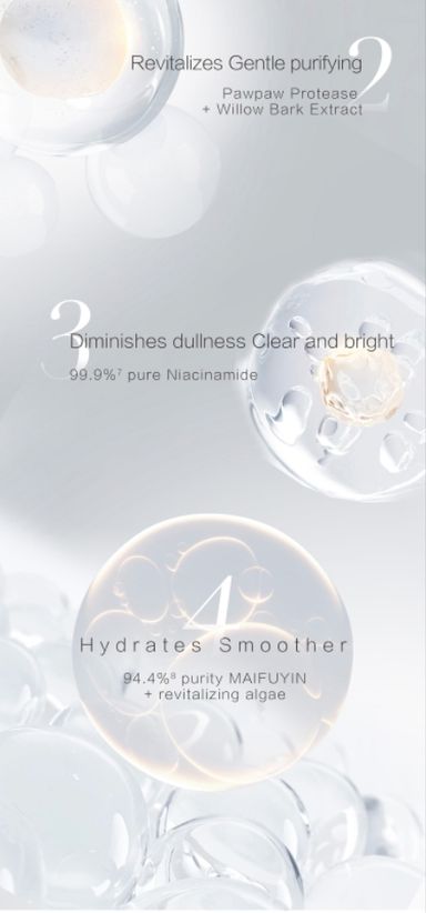 MAGELINE BROWN SUGAR REVITALIZING CLEANSING MASK