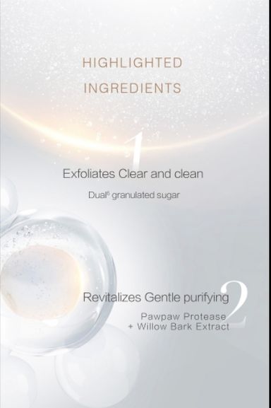 MAGELINE BROWN SUGAR REVITALIZING CLEANSING MASK