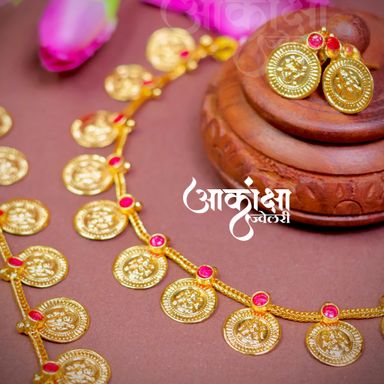 Lakshmi Putali Haar