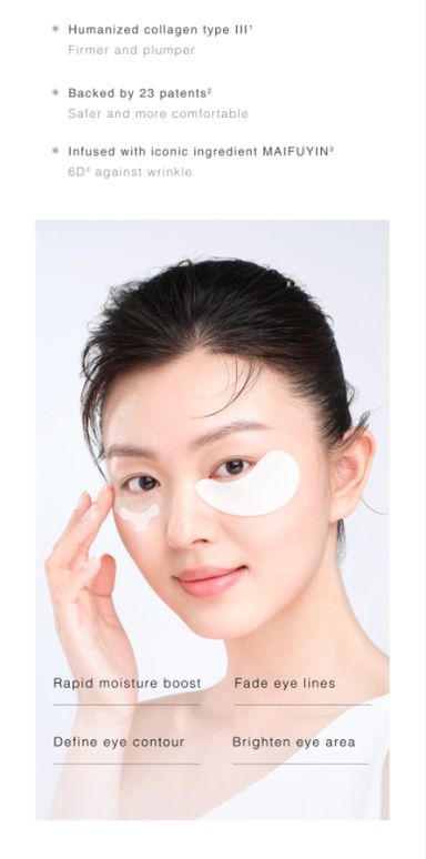 MAGELINE FIRMING SMOOTHING MICRO EYE MASK