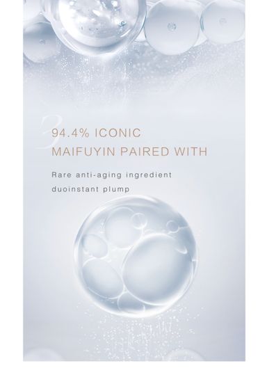 MAGELINE FIRMING SMOOTHING MICRO EYE MASK