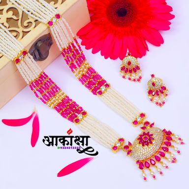 Suvarnvedha Ruby Tanmani