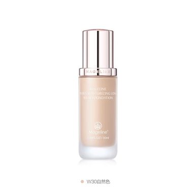 MAGELINE HYDRA MOISTURIZING LONG WEAR FOUNDATION