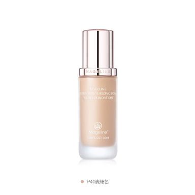 MAGELINE HYDRA MOISTURIZING LONG WEAR FOUNDATION