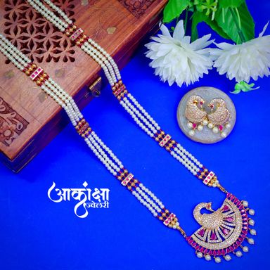 Kameshwari Tanmani