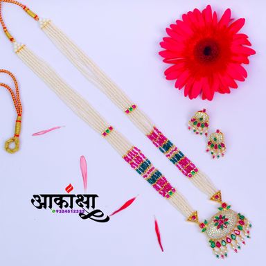 Suvarnmedha Multicolor Tanmani