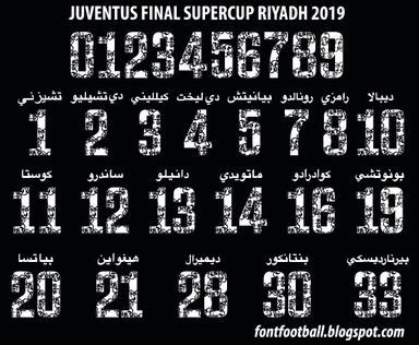 Font Vector Juventus Final Supercup Supercoppa Riyadh 2019 kit