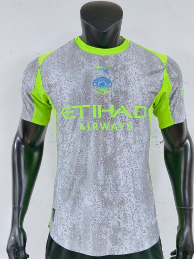 Manchester City 2025/26 Third Shirt (Gray / Yellow)