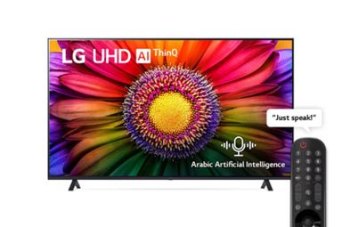 LG TV 75UR8000 - 75" 4K UHD Smart