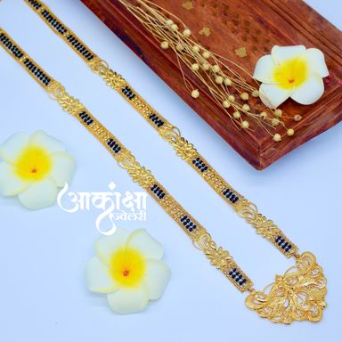 Mohini Mangalsutra