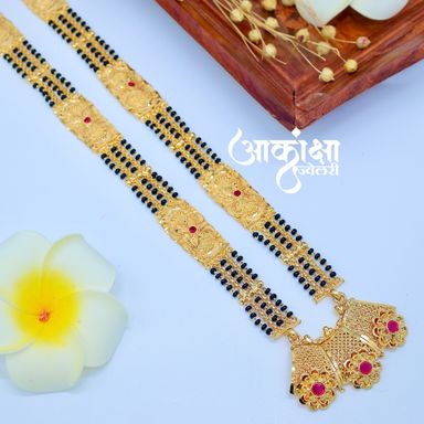 Padmini Mangalsutra